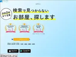 Sites similar to ieagent.jp
