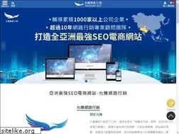 Sites similar to ieaglesfly.com