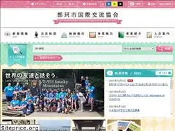 Sites similar to ieanaka.jp