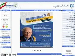 Sites similar to ieaoi.ir