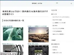Sites similar to ieasun.com
