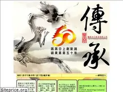Sites similar to ieat.com