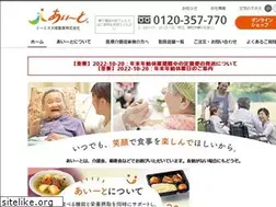 Sites similar to ieat.jp