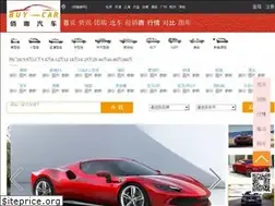 Sites similar to iebuycar.com
