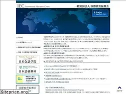 Sites similar to iec-nichibei.or.jp