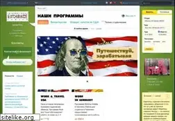 Sites similar to iec.by