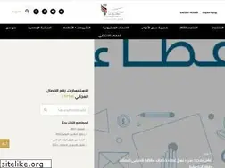 Sites similar to iec.jo