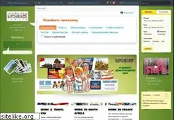 Sites similar to iec.kiev.ua