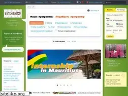 Sites similar to iec.kz