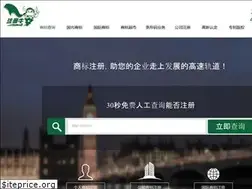 Sites similar to iechen.com