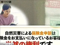 Sites similar to iechou.com