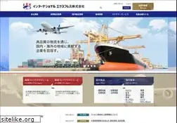 Sites similar to iecjp.com