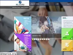 Sites similar to ieckorea.com