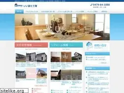 Sites similar to iecoco-iiietatetai.com