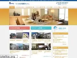 Sites similar to iecoco-kutsurogi.com