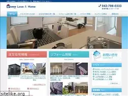 Sites similar to iecoco-love-home.com