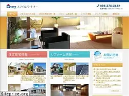 Sites similar to iecoco-smilepartner.com