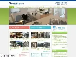 Sites similar to iecoco-sumairunet.com