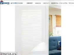 Sites similar to iecoco.biz