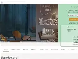 Sites similar to iecocoro.com
