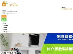 Sites similar to iecom-higashinakano.jp