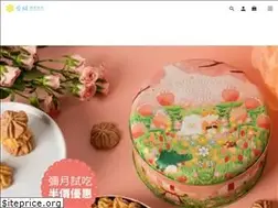 Sites similar to iecookies.com
