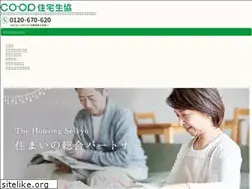 Sites similar to iecoop.jp