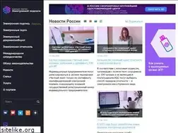 Sites similar to iecp.ru