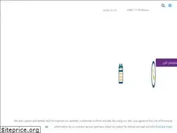Sites similar to iecsaudi.com