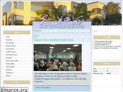 Sites similar to iecsd.com