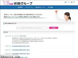 Sites similar to ieda.co.jp