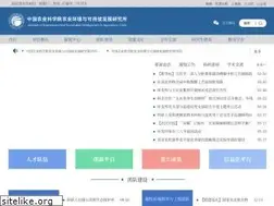 Sites similar to ieda.org.cn