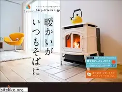 Sites similar to iedan.jp