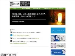 Sites similar to iedashikou.com