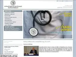 Sites similar to iedep.gr