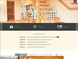 Sites similar to iedoribu.com