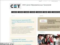 Sites similar to iedtech.ru