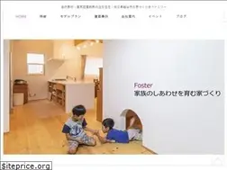 Sites similar to iedukuri.jp