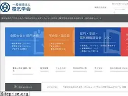 Sites similar to iee.jp