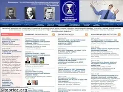 Sites similar to iee.org.ua