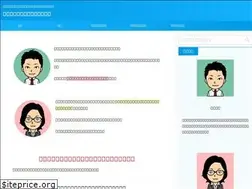 Sites similar to ieeei.biz