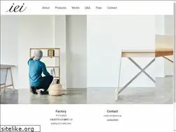 Sites similar to ieeei.jp