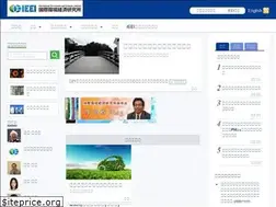 Sites similar to ieei.or.jp