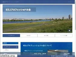 Sites similar to ieejprofessional.net