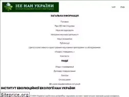 Sites similar to ieenas.org