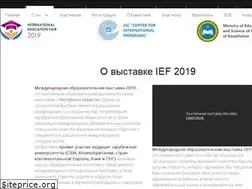 Sites similar to ief.kz