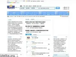 Sites similar to iefang.com