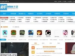 Sites similar to iefans.cn