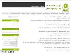 Sites similar to iefpedia.com
