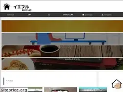 Sites similar to iefull.com